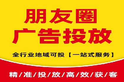 案例分析：如何利用百度SEM实现品牌升级